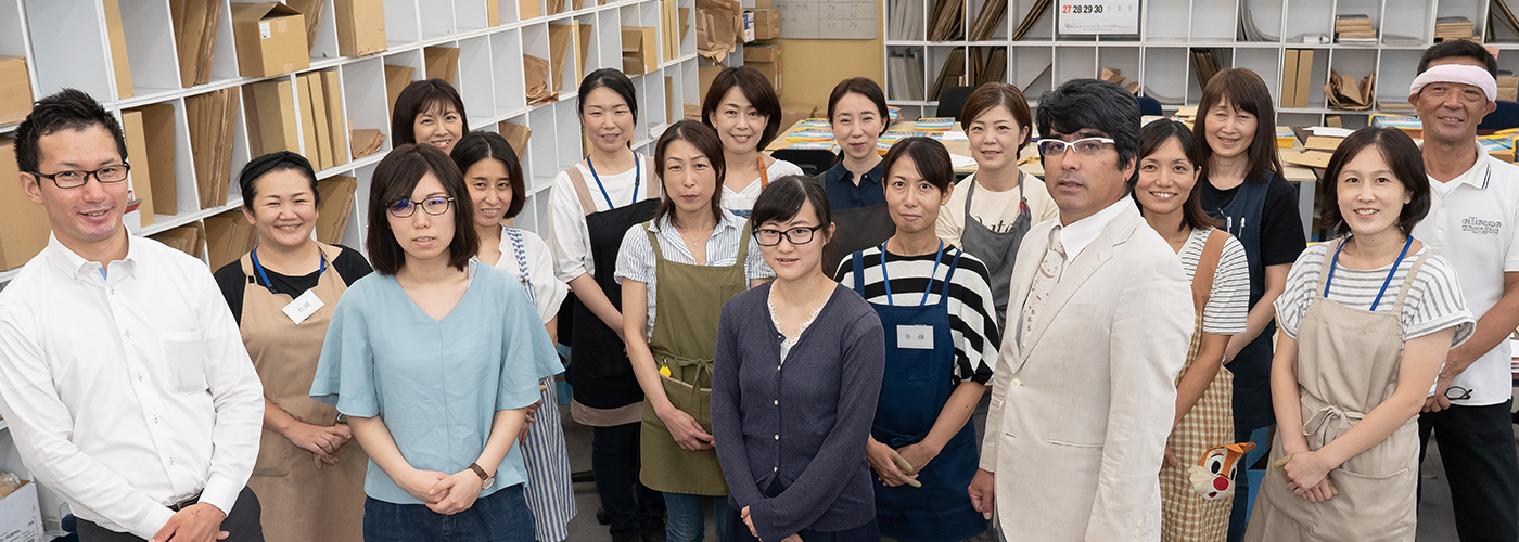 発送代行ページMVイメージ